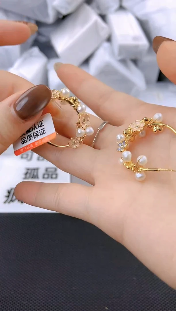 未镶嵌耳饰淡水珍珠ed1028