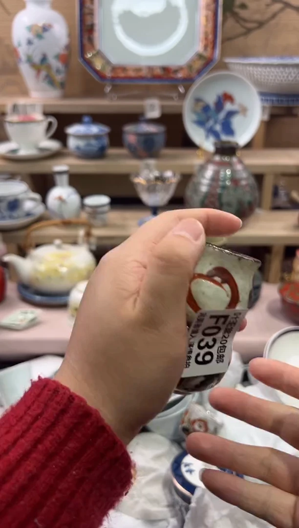 瓷片→****^瓷片满二十包邮F039