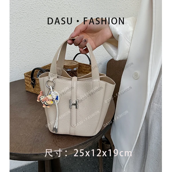 【苏总专属】SKL-G8073-亚麻杏轻奢女士时尚气质小众腋下包斜挎包