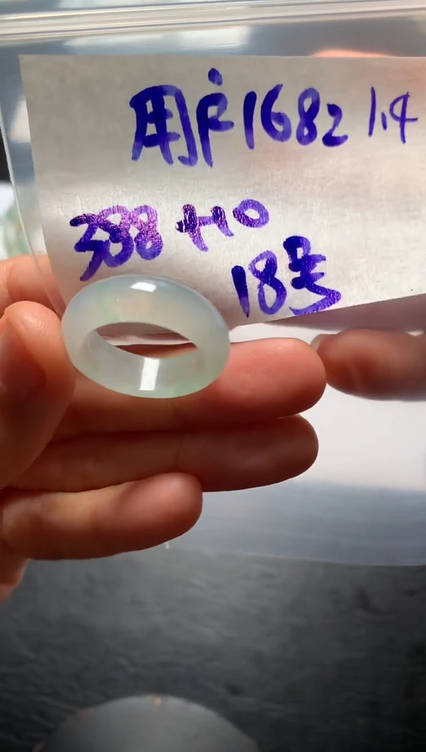 未镶嵌定制翡翠用****8用户1682489449018