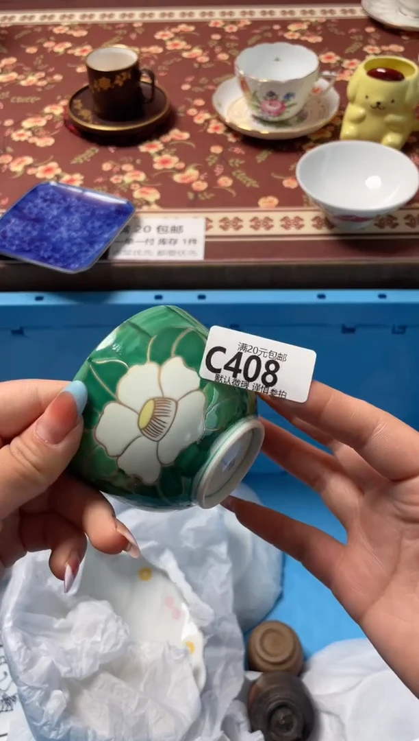 瓷片爱*瓷器瓷器C408