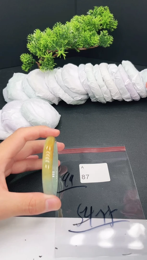 未镶嵌手镯翡翠87