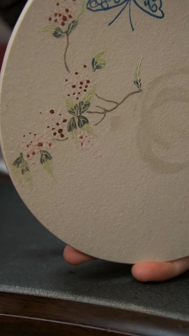 【闪购商品】紫砂茶壶蝴蝶干泡