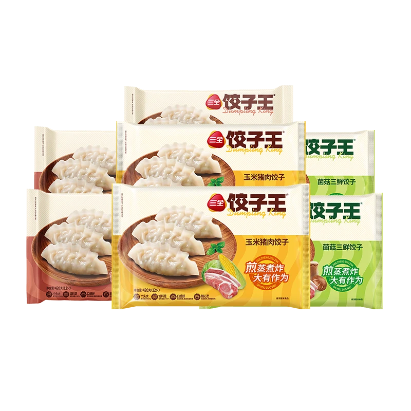 【仁汇优品S】【三全】饺子王420g菌菇三鲜*2+玉米猪肉*2+经典猪肉*3