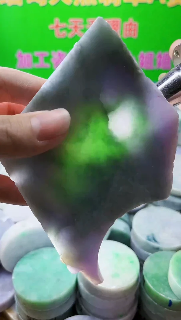 裸石翡翠天然翡翠A货677