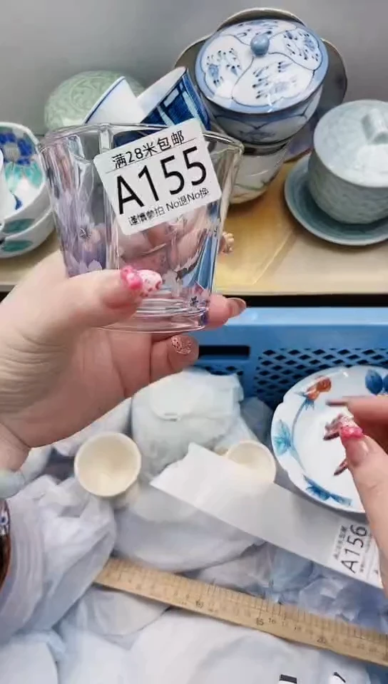【闪购商品】A155***************