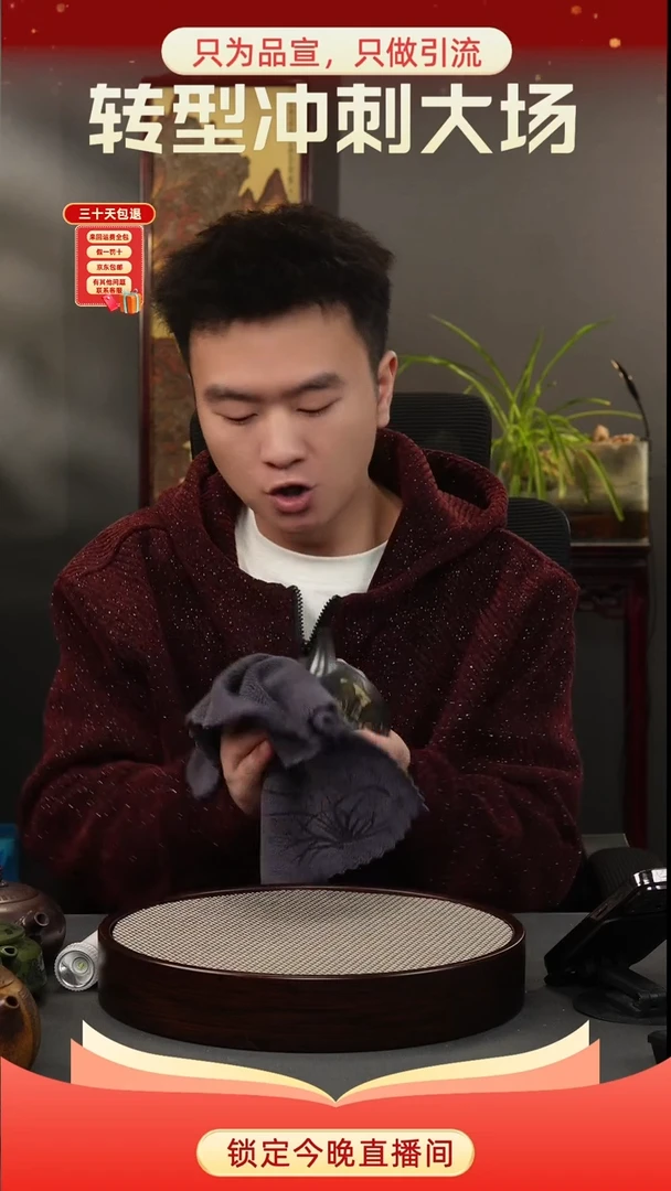 茶壶紫砂zzzzzzzzzzzzzzzz