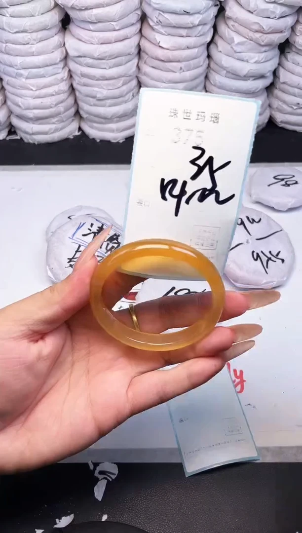 手镯玛瑙/玉髓未镶嵌375