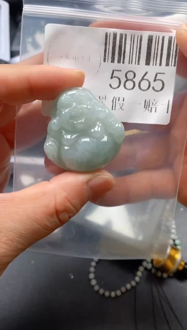 翡翠未镶嵌吊坠(不含链)5865