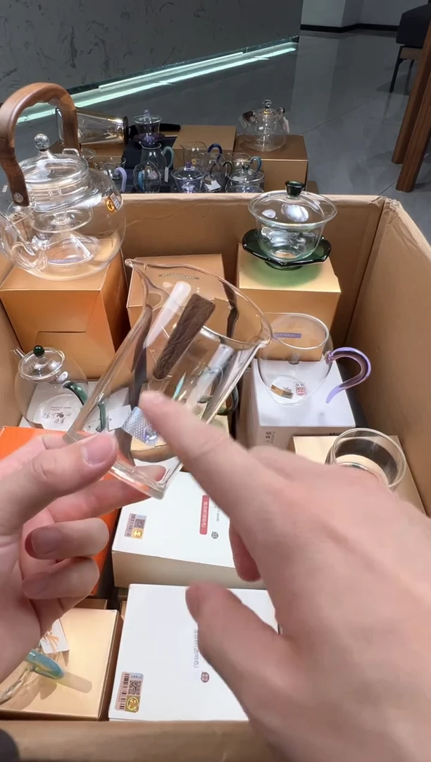 禾器·木言茶海 树叶纹