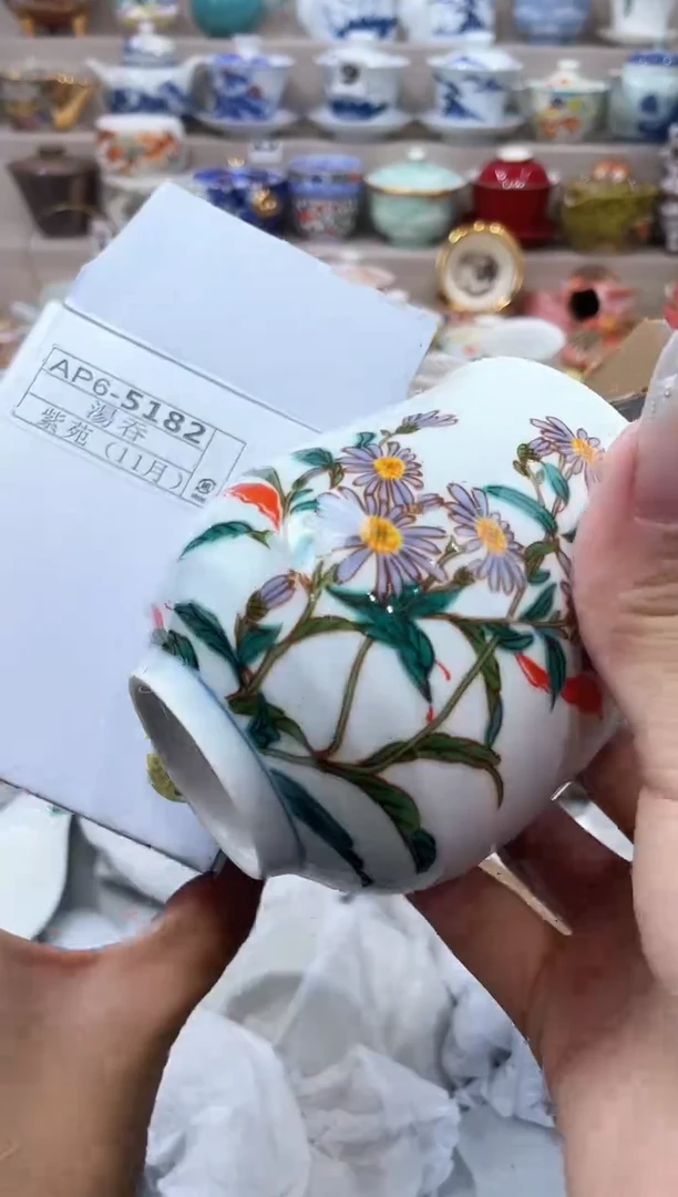 【闪购商品】云陶集市祝大家2025愿你所愿皆所得
