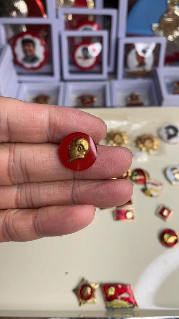 【闪购商品】铝，老师订单恭喜发财