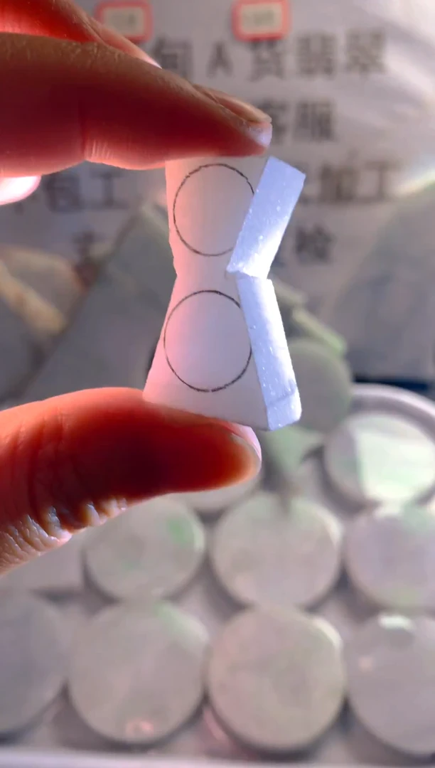 未镶嵌裸石翡翠天然缅甸翡翠A货FC53