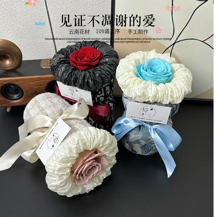 永生玫瑰小香风玫瑰成品小花束送女友生日礼物闺蜜情人节礼袋花束