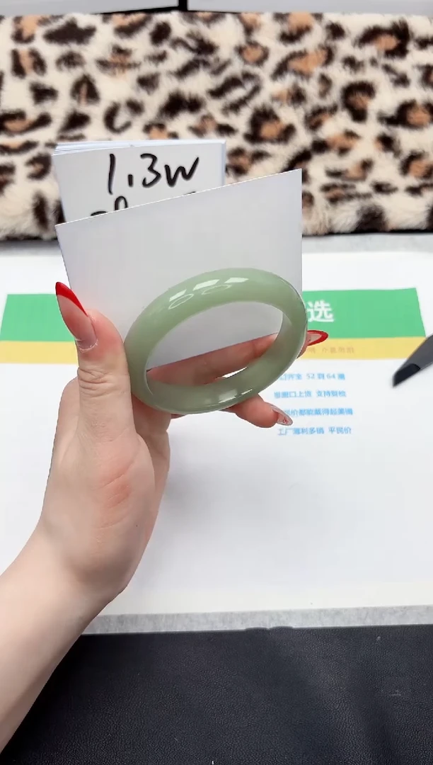 【闪购商品】石英质玉手镯未镶嵌216-57.5