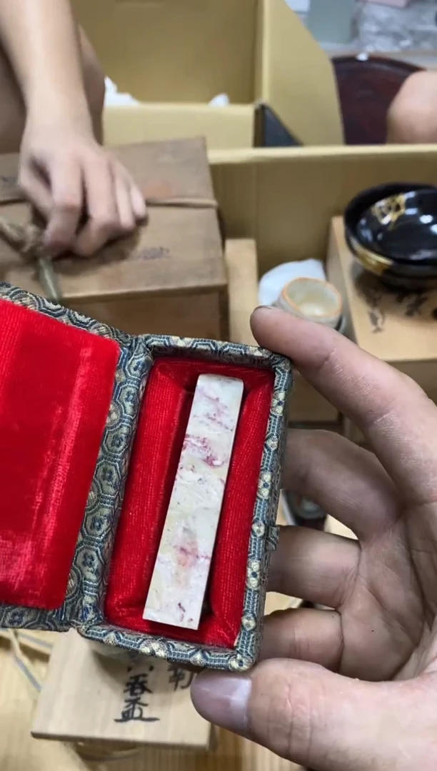 阳*中古回流瑕疵杯碟