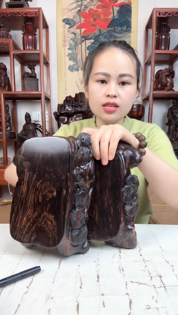 木臻宝工艺随行底座