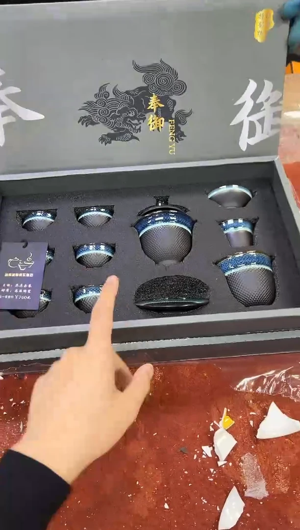 孤品商品链接@@@@@@@@