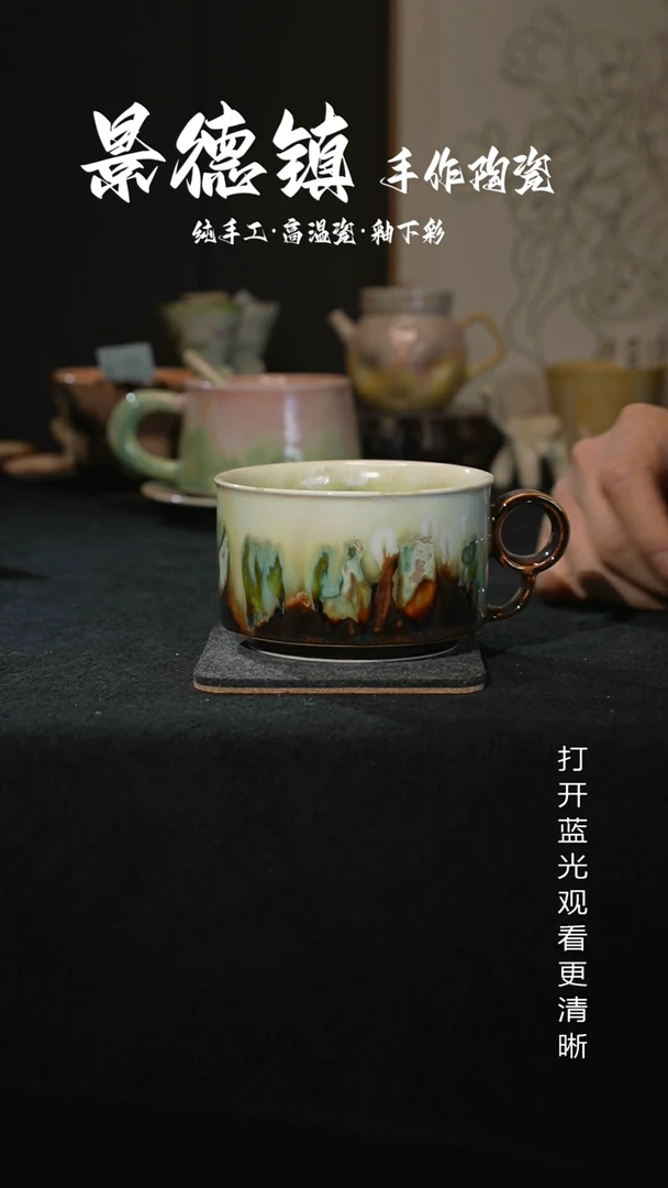 原创景德镇手工高温陶瓷683