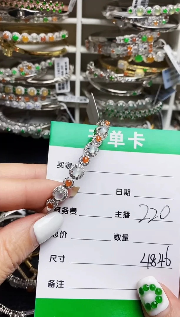 翡翠戒指银S925镶嵌4846