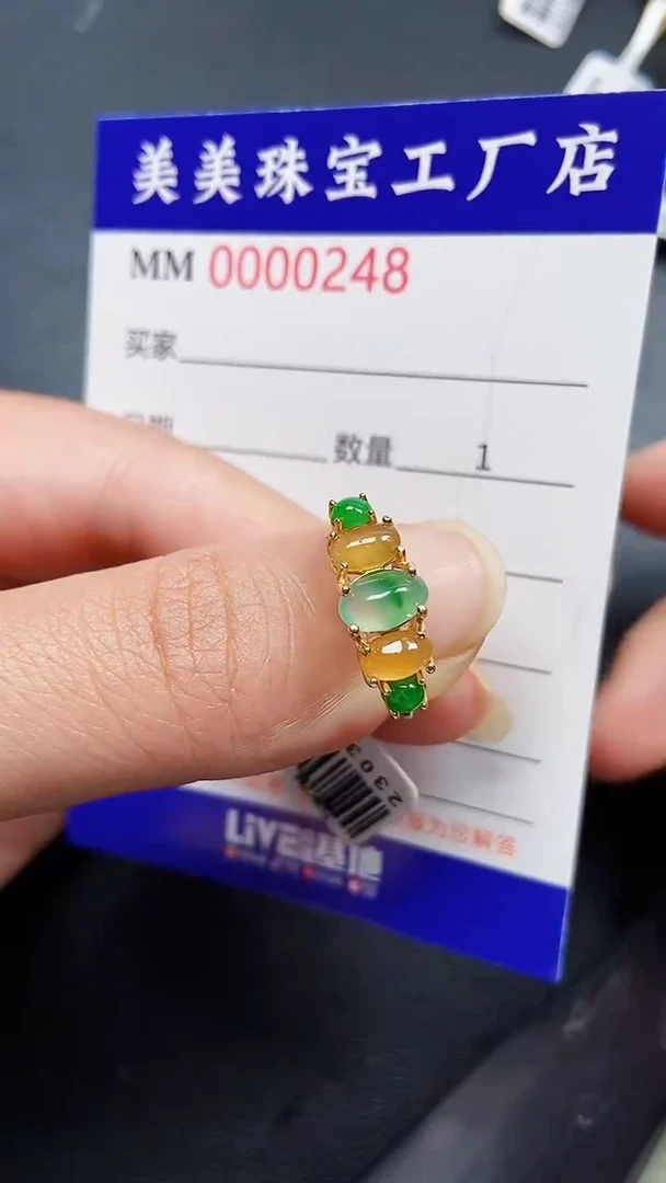 颈饰银S925镶嵌翡翠0248