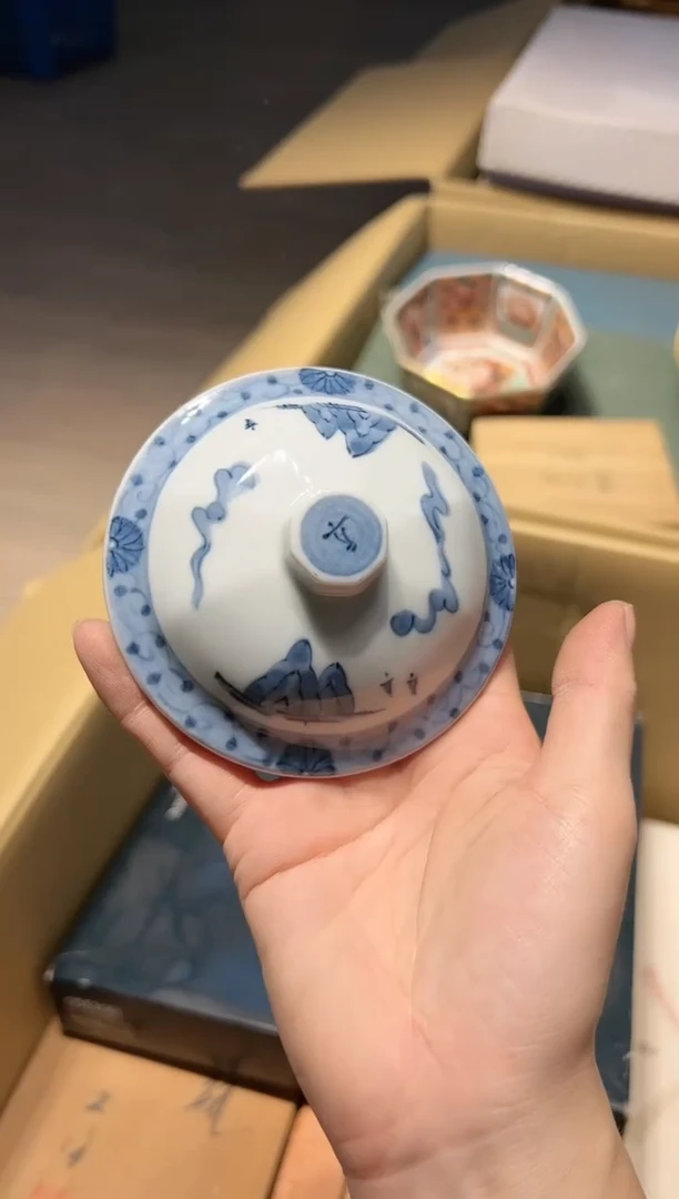 【闪购商品】瓷片好好好好好好好好好好好好