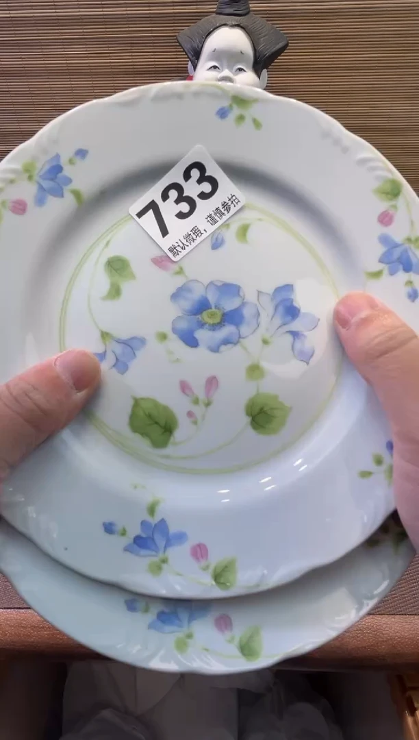 【闪购商品】陶瓷陶瓷陶瓷陶瓷陶瓷