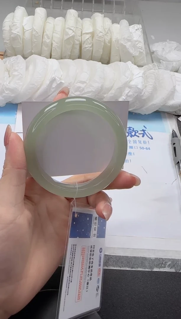 未镶嵌手镯石英质玉33-57.5