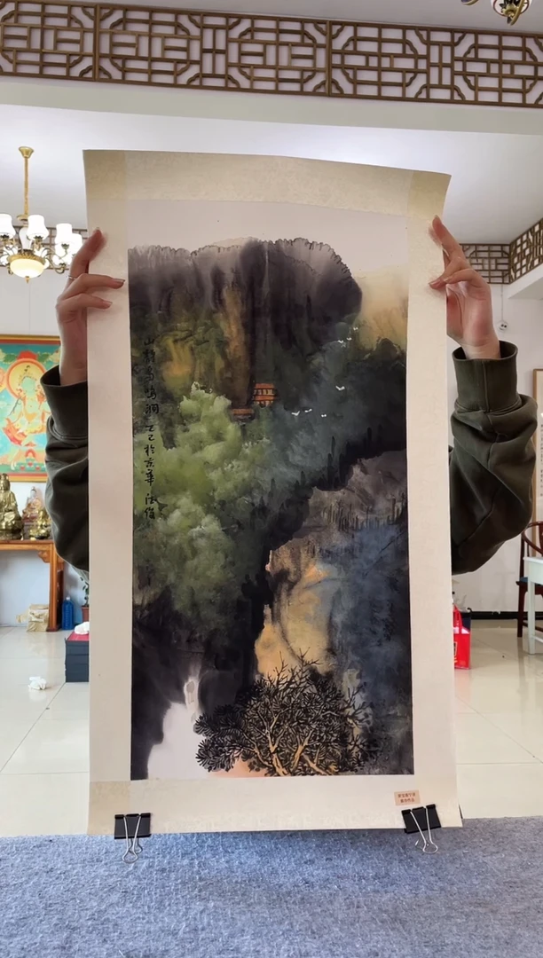 国画国画Y-范德俊老师绘画作品-2平尺泼墨山水-带荣宝斋宁波证书