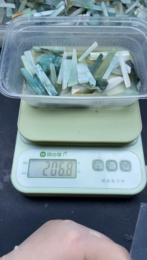 【闪购商品】翡翠颈饰未镶嵌缅甸天然翡翠中号200克55