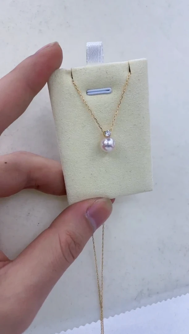 吊坠(赠链)18K金镶嵌海水珍珠