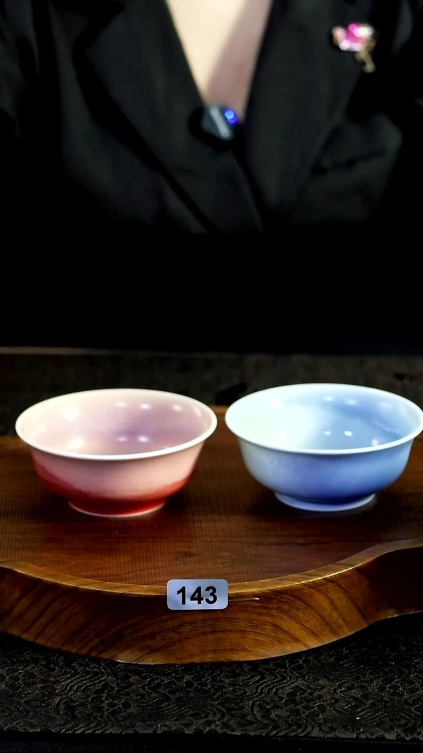 杯瀚林缘陶瓷&&&143(两只装)