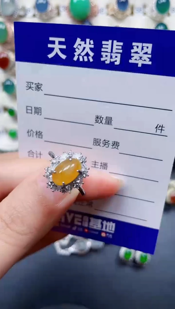 银S925镶嵌戒指翡翠33