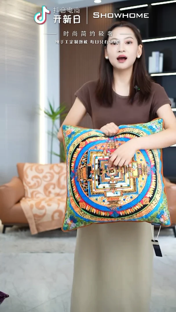 唐卡绿色50X50带芯