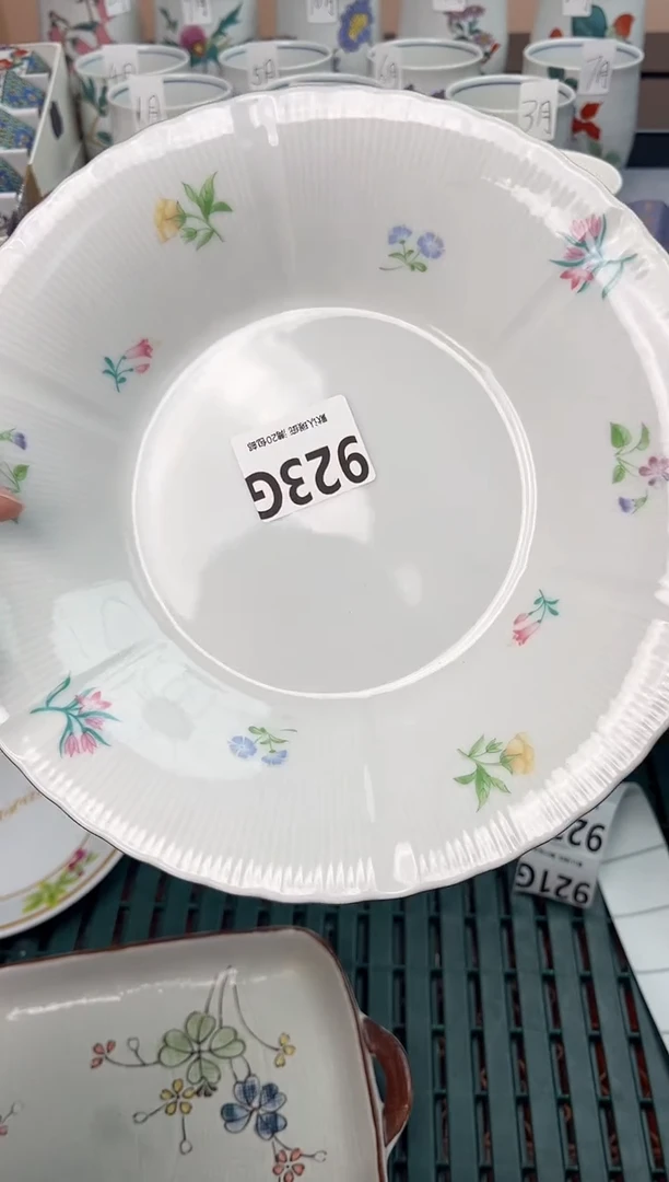 【闪购商品】碗923G瓷器瓷器瓷器瓷器