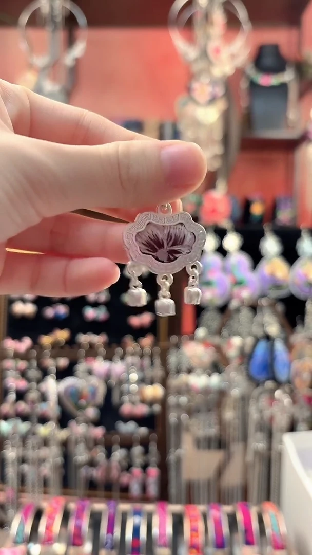 织绣 云织谣民族风精美饰品   4