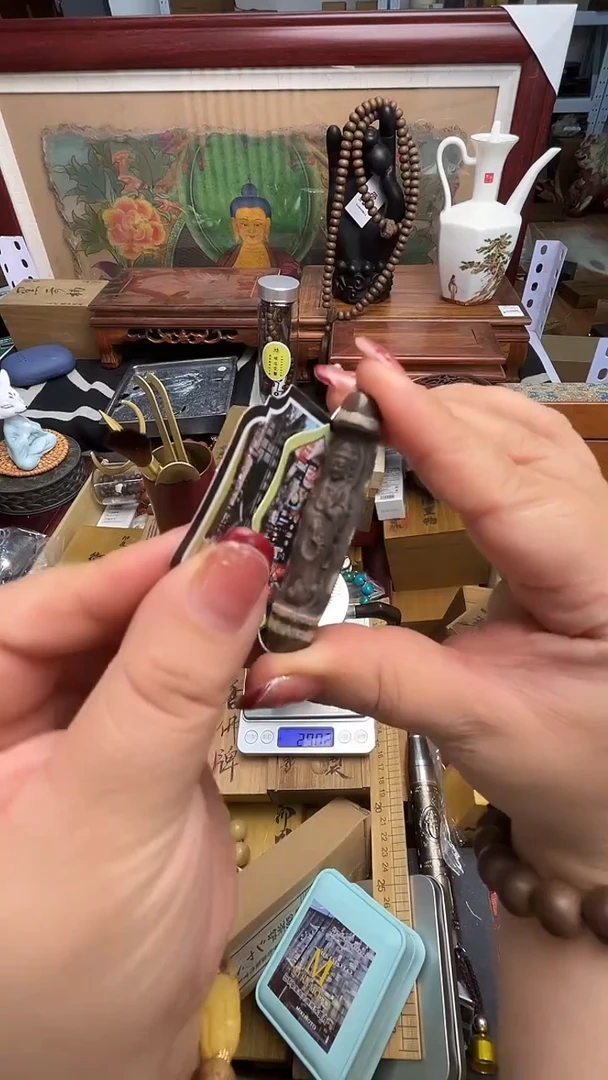 瓷片ZZ炎美壹号铺质量保证
