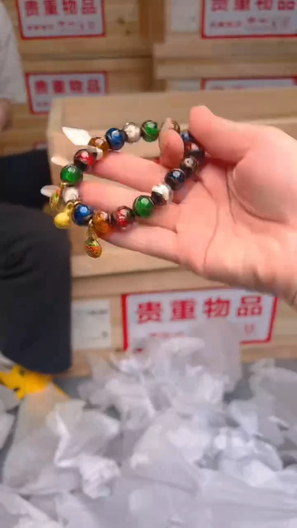 合金无嘉禾见物直播福利品¥¥¥¥¥¥¥¥