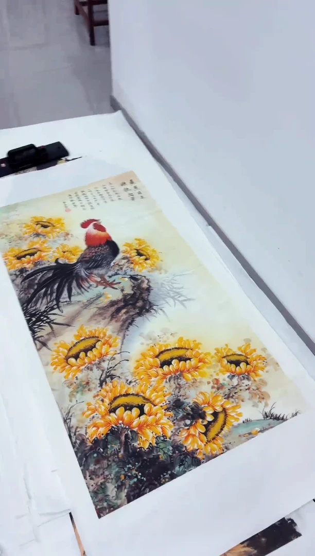 集墨艺术阁字画链接116