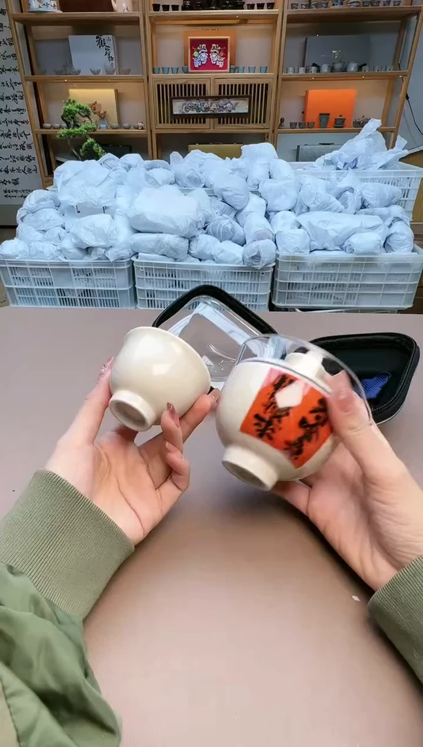 【闪购商品】瓷制品S1111111111111