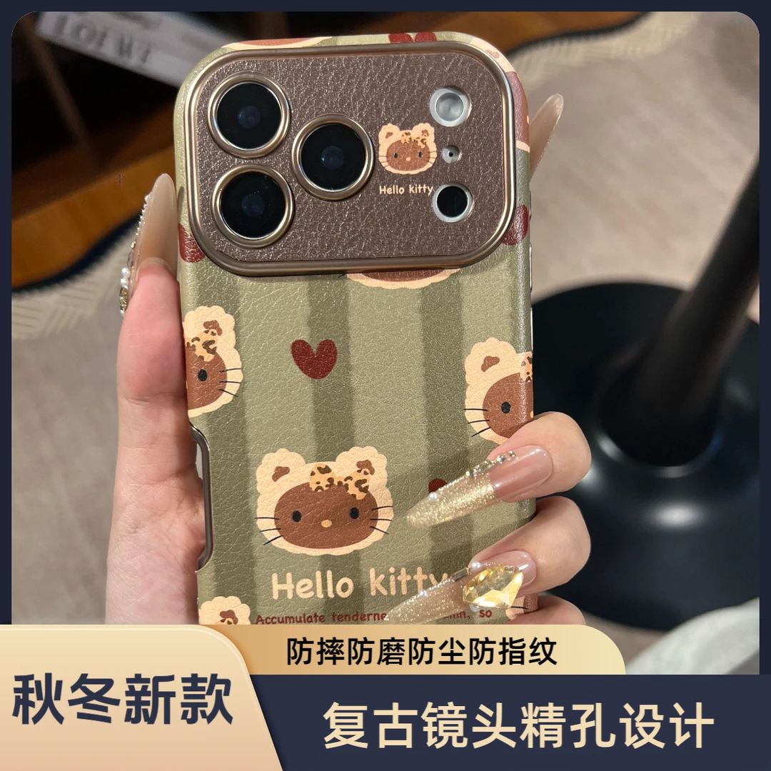 条纹适用苹果手机壳绿底条纹kt猫手机壳复古苹果女款童趣手机壳
