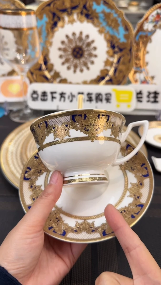 瓷片220毫升杯碟 2套