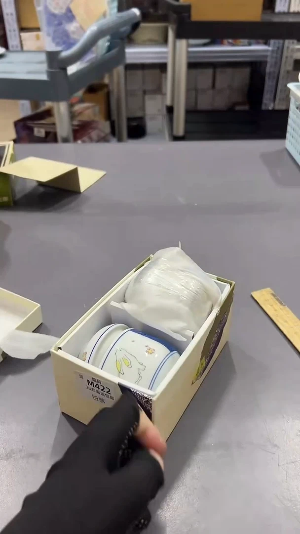 瓷片a****c满38包邮，编号：M485