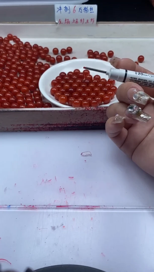 【闪购商品】南红玛瑙颈饰未镶嵌w2186满肉南红10mm*20颗