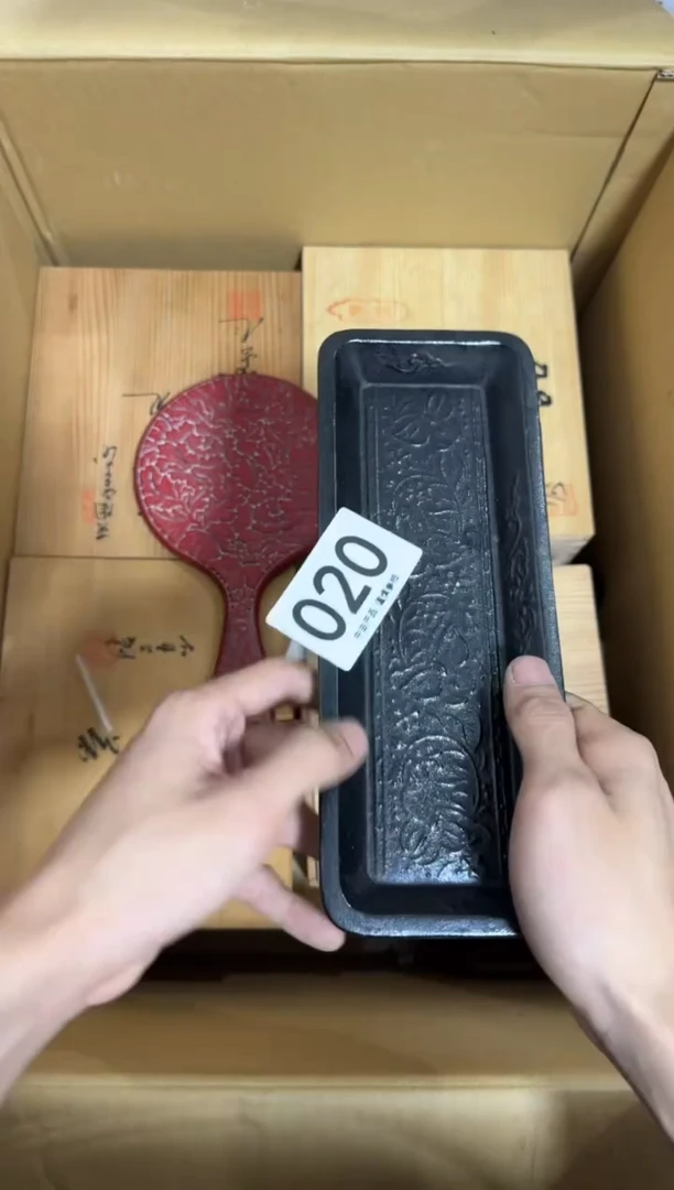 瓷片南**生020中古商品，谨慎购买