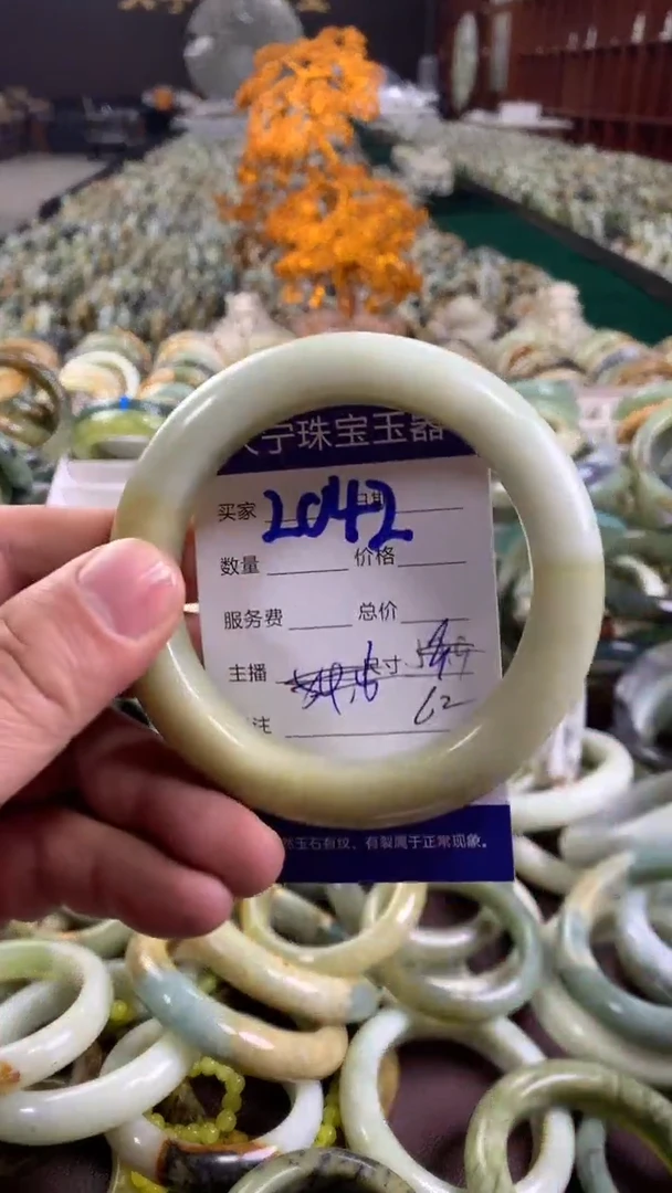 未镶嵌蛇纹石玉手镯2042