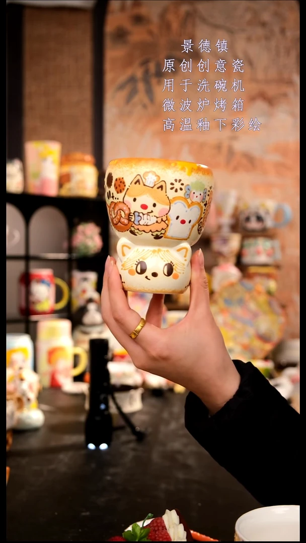 摆件陶旺的可以陶瓷手工手绘设计师款