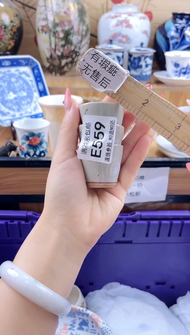 J****人==============e559