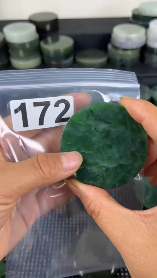 和田玉未镶嵌珠宝半成品镯芯