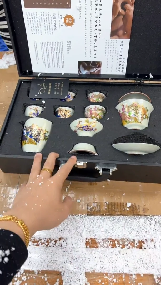 1悟道茶器商品链接@@@@@@@@@